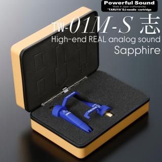 樽屋レコード針ダイレクトショップ」Technics製品、レコード針、DJ機器