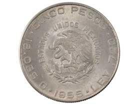 ミゲル・イダルゴ5ペソ銀貨|メキシコ|コレクターズショップトモリンズ24