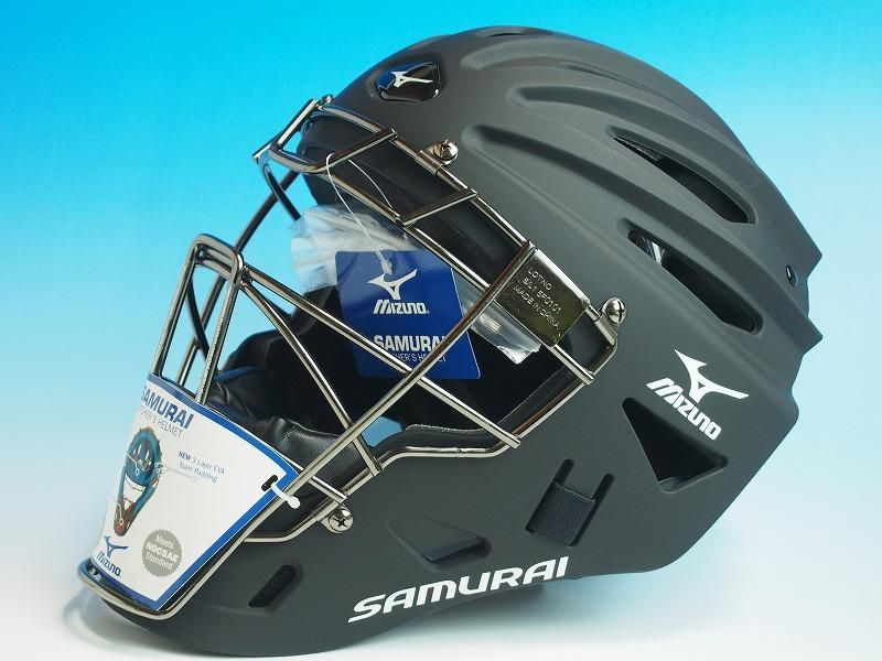 ○USAミズノSamurai ニューエディション○硬式用 キャッチャー防具