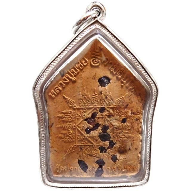 クンペーンのプラクルアン - プラクルアン専門店 IMO