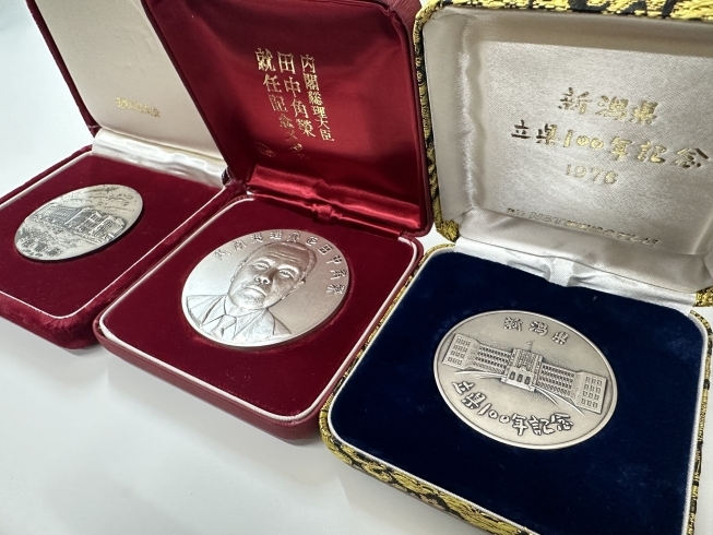 ローカル！？田中角栄就任記念メダル 銀杯/金杯/金盃/貴金属/記念品