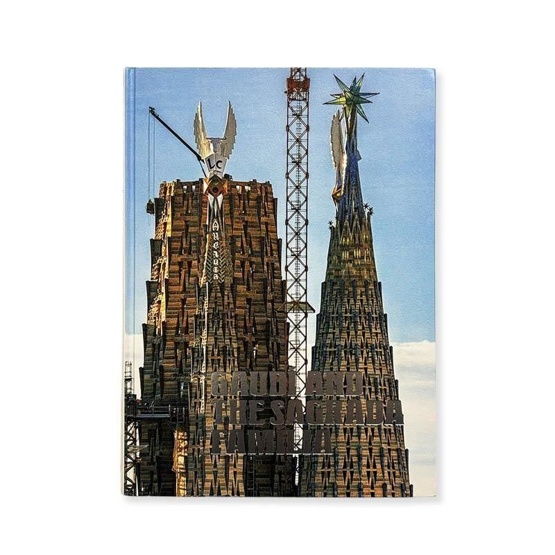 NONFICTION PHOTO MAGAZINE No.1 April 1984流行写真 1984年4月号 創刊