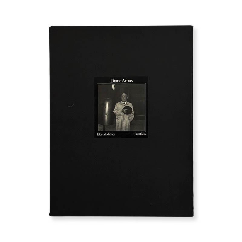 ヒマラヤ聖者の生活探究 全5巻揃 ベアード・T・スポールディング