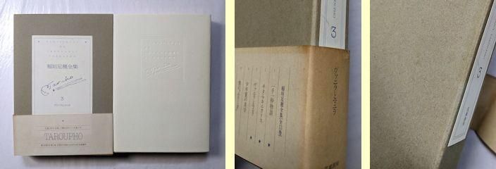 YTQ3NzM.jpg?cmsp_timestamp=