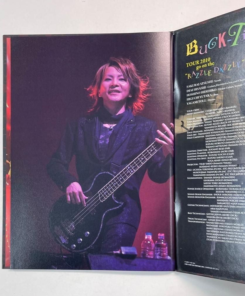 樋口豊 WEB限定写真集 BUCK-TICK TOUR 2010 RAZZLE DAZZLE タイプB