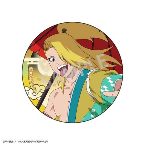 デイダラ】NARUTO-ナルト- 疾風伝 トレーディング和紙風缶バッジ 妖怪