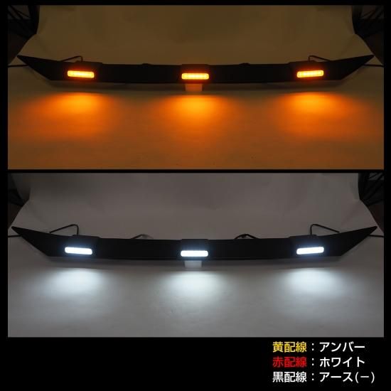 RAV4 50系 パーツ LEDフロントノーズカバー 1P フロントグリルカバー