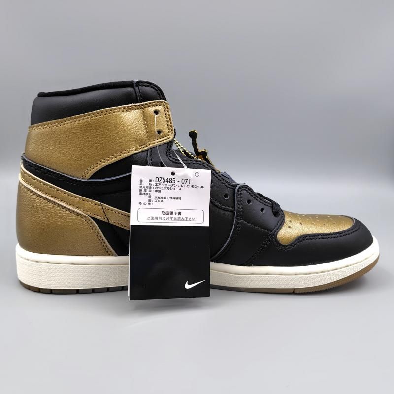 エア ジョーダン 1 レトロ ハイOG DZ5485-071ブラック/ゴールド