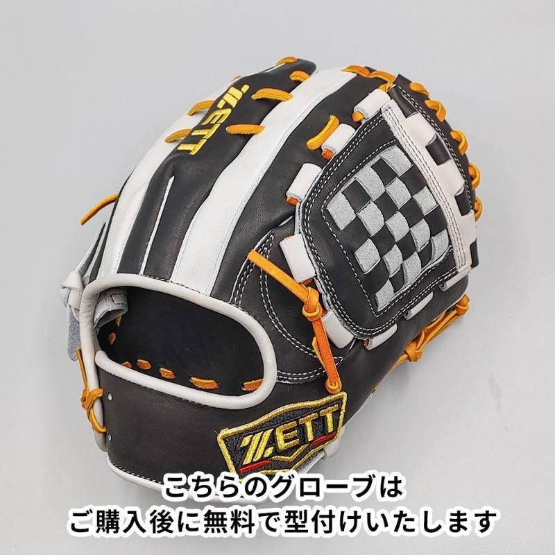 新品】 ゼット 軟式グローブ / 内野手用 無料型付け (ZETT グラブ