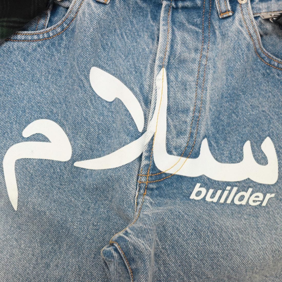 SUPREME X UNDERCOVER LAYERED JEAN - Spyder｜セレクトショップ｜茨城