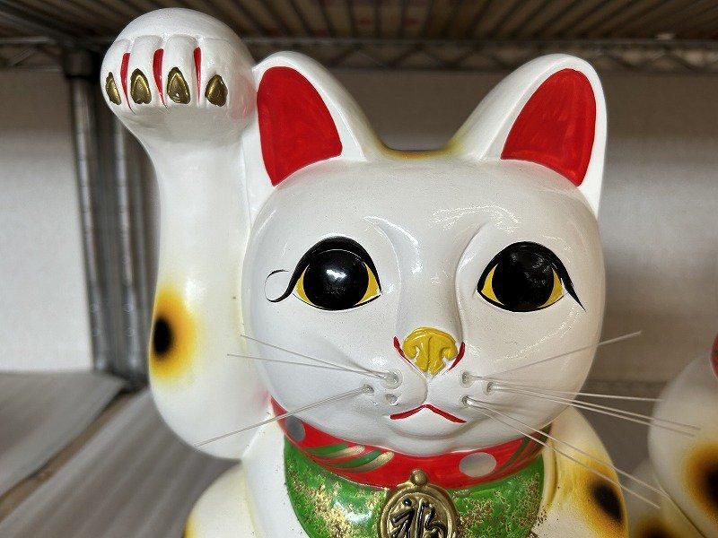 招き猫（8号）手長 - 常滑焼 陶器 陶磁器 販売・通販 豊和製陶