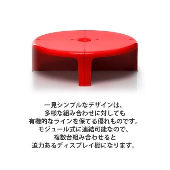 ビーライン B-LINE クアトロクアルティ シェルフ テーブル チェア