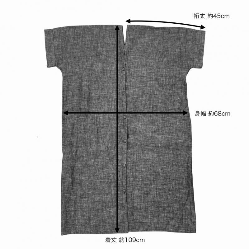 貫頭衣 リネン ナチュラル | 身につけているのを忘れてしまいそう