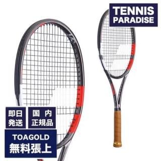 2025 YONEX テニスラケット | PERCEPT 100D - TENNIS PARADISE