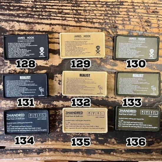 ワッペン - BRUNT｜BUSH DE CAMPERS