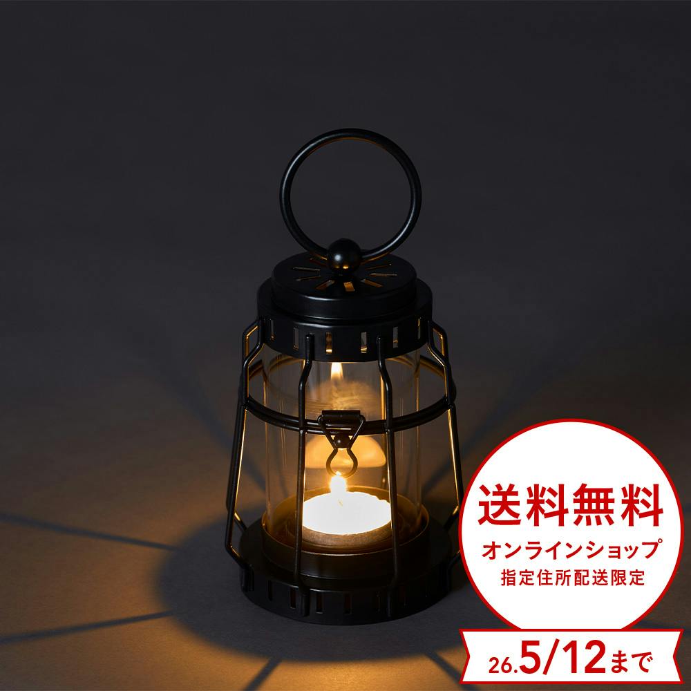 カインズ キャンドルランタン ブラック | キャンプ・バーべーキュー