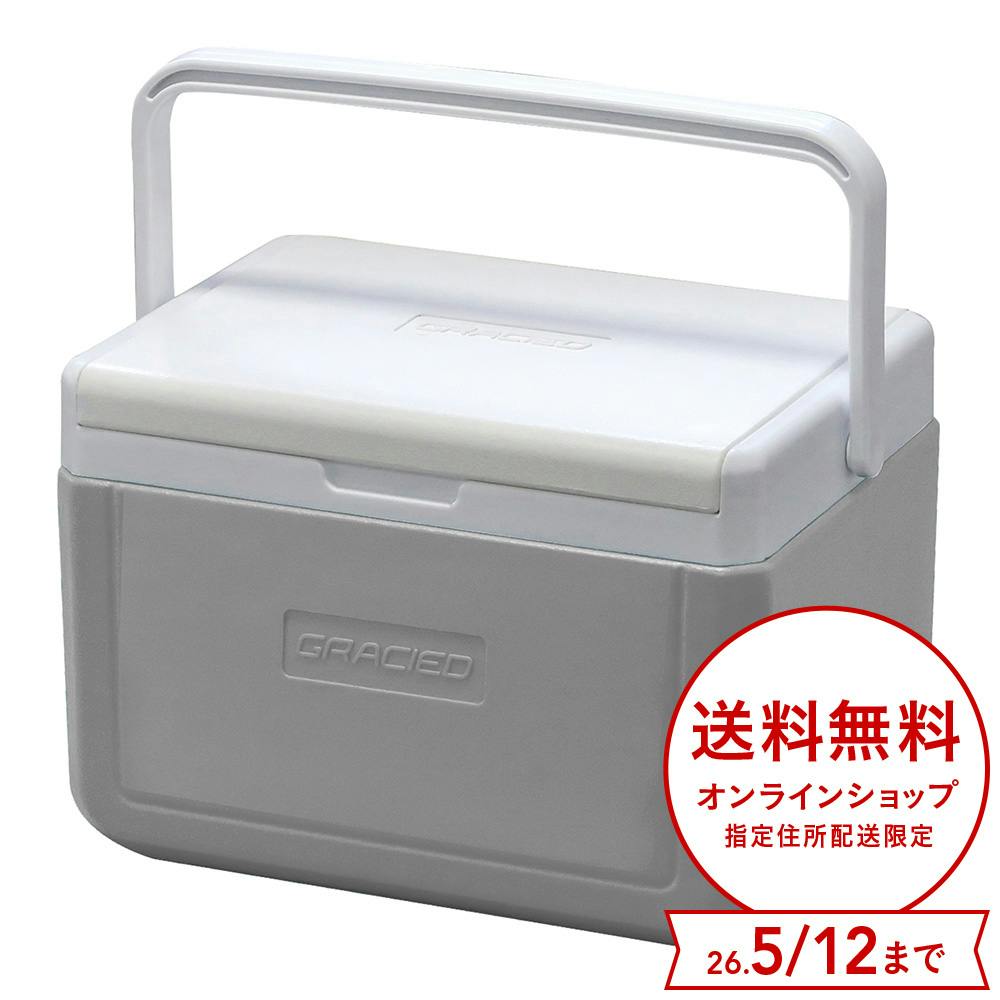 クーラーボックス グラシード5 グレー GDB-5GY | キャンプ・バーべ