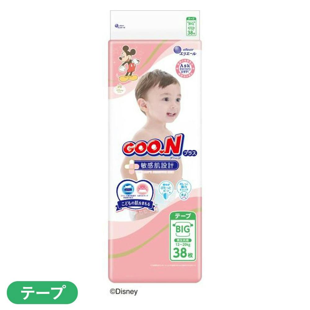 エリエール グーンプラス 敏感肌設計 テープ BIGサイズ(12～20kg) 38枚