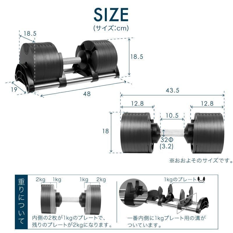 フレックスベル 36kg 2kg刻み オールブラック 1個 FLEXBELL NUOBELL