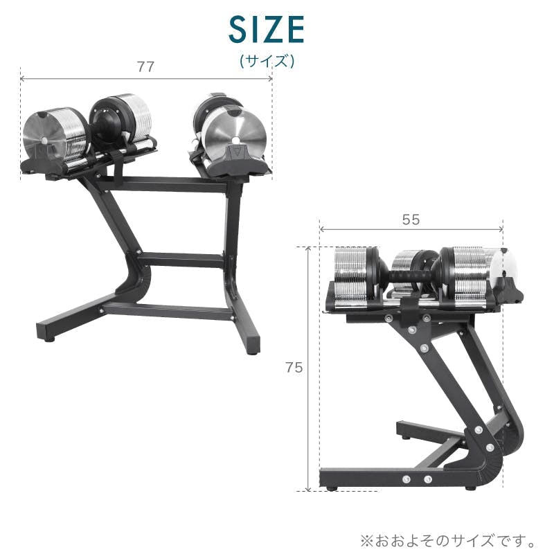 ライシン ヘリックスミラー 32kg 1kg刻み シルバー 2個 スタンドセット