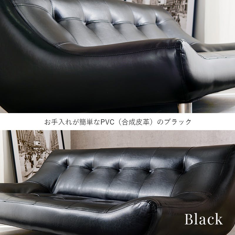 萩原スリーアイ HAGIHARA ソファ ライノス2P-PBK ブラック 二人掛け