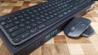 レビュー】ロジクール 「MXパームレスト」(MX10PR)を「MX KEYS」と