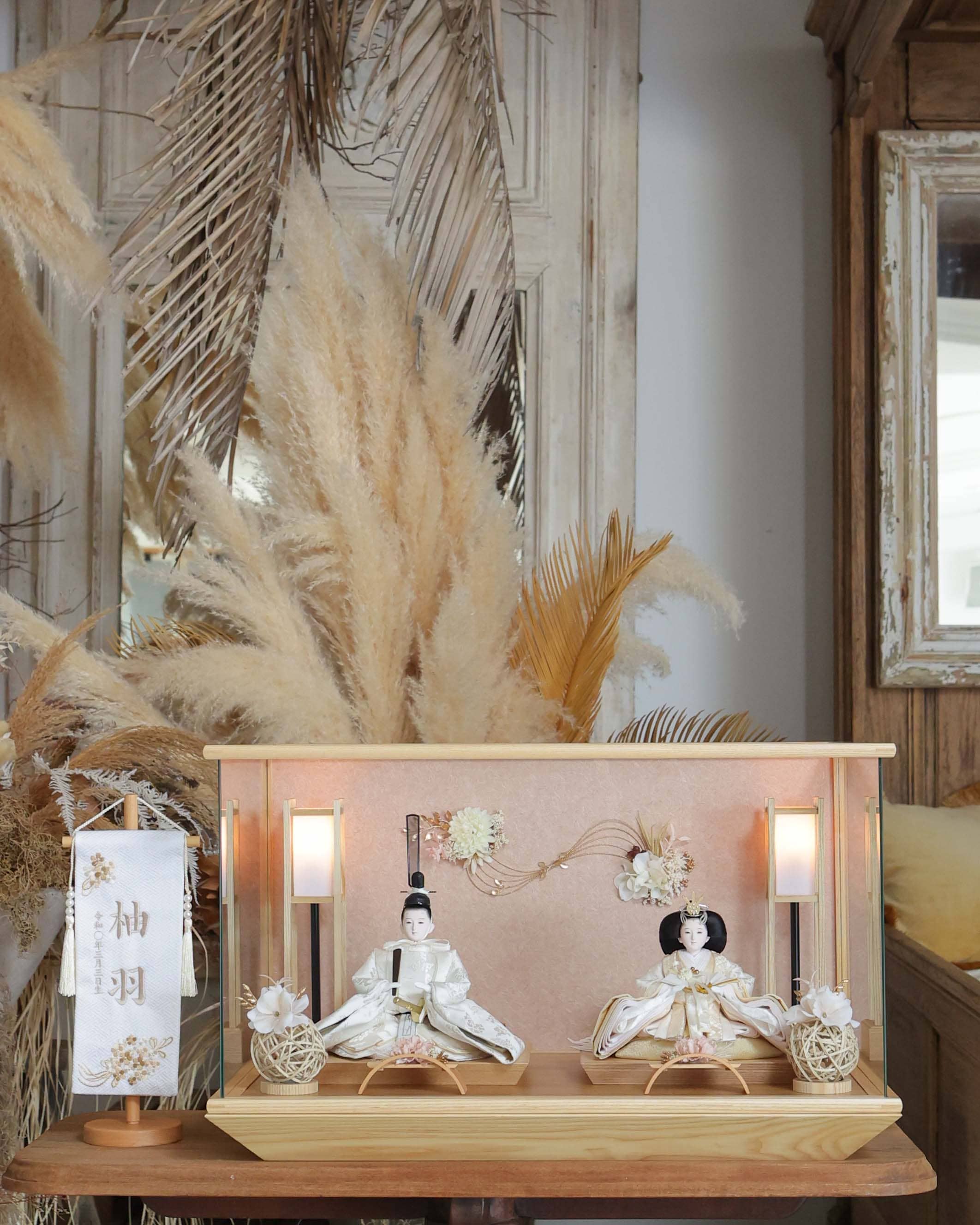 祈ドールの雛人形｜穂香 想｜ケース飾り ｜雛人形（ひなにんぎょう）の