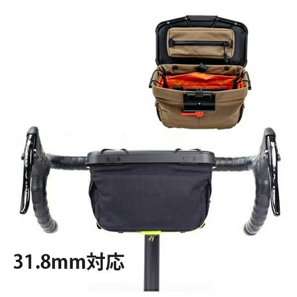 30％OFF】ROUTE WERKS ルートワークス/The Handlebar Bag ハンドルバー