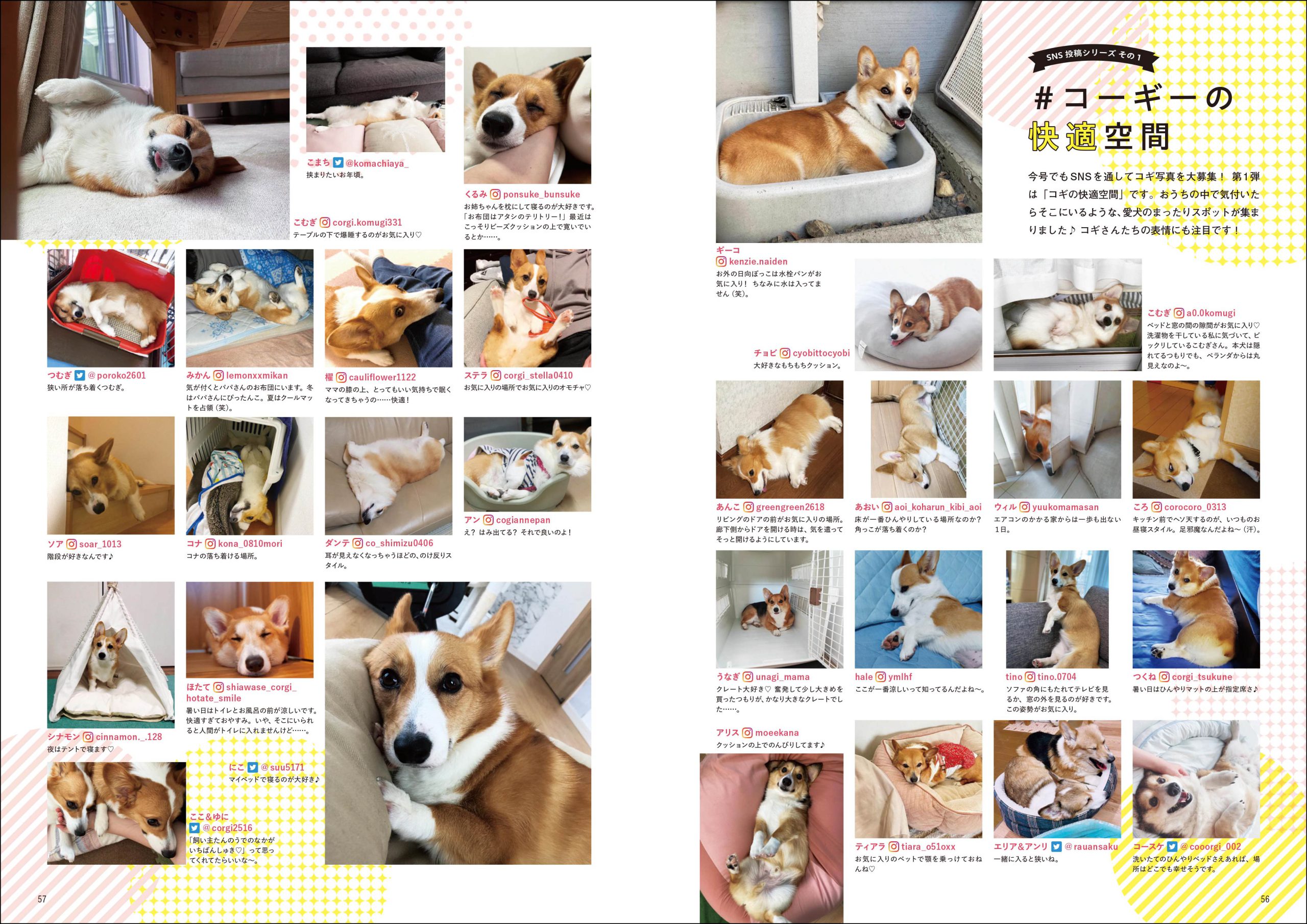 KEIKO2❣️様 リクエスト 10点 まとめ商品 KEIKO2❣️様 リクエスト 9