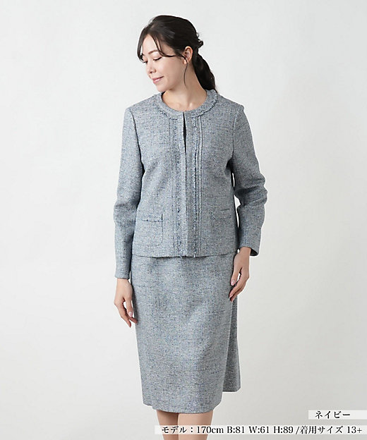 店舗人気】ツイードノーカラースーツ | Leilian plus house (Women
