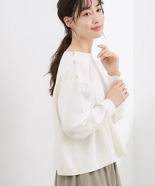 おうちで洗える】顔周りすっきり、ボートネックニット