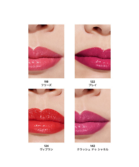 CHANEL（CHANEL） ルージュ ココ フラッシュ 通販 | 【ISETAN BEAUTY