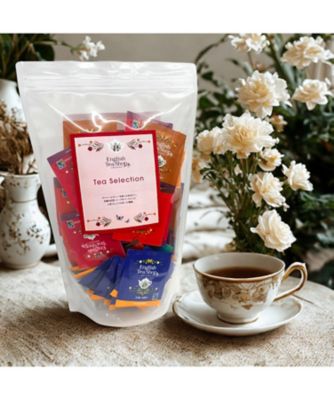 新宿英国展おまとめ】☆100枚入りアソートティーセレクション
