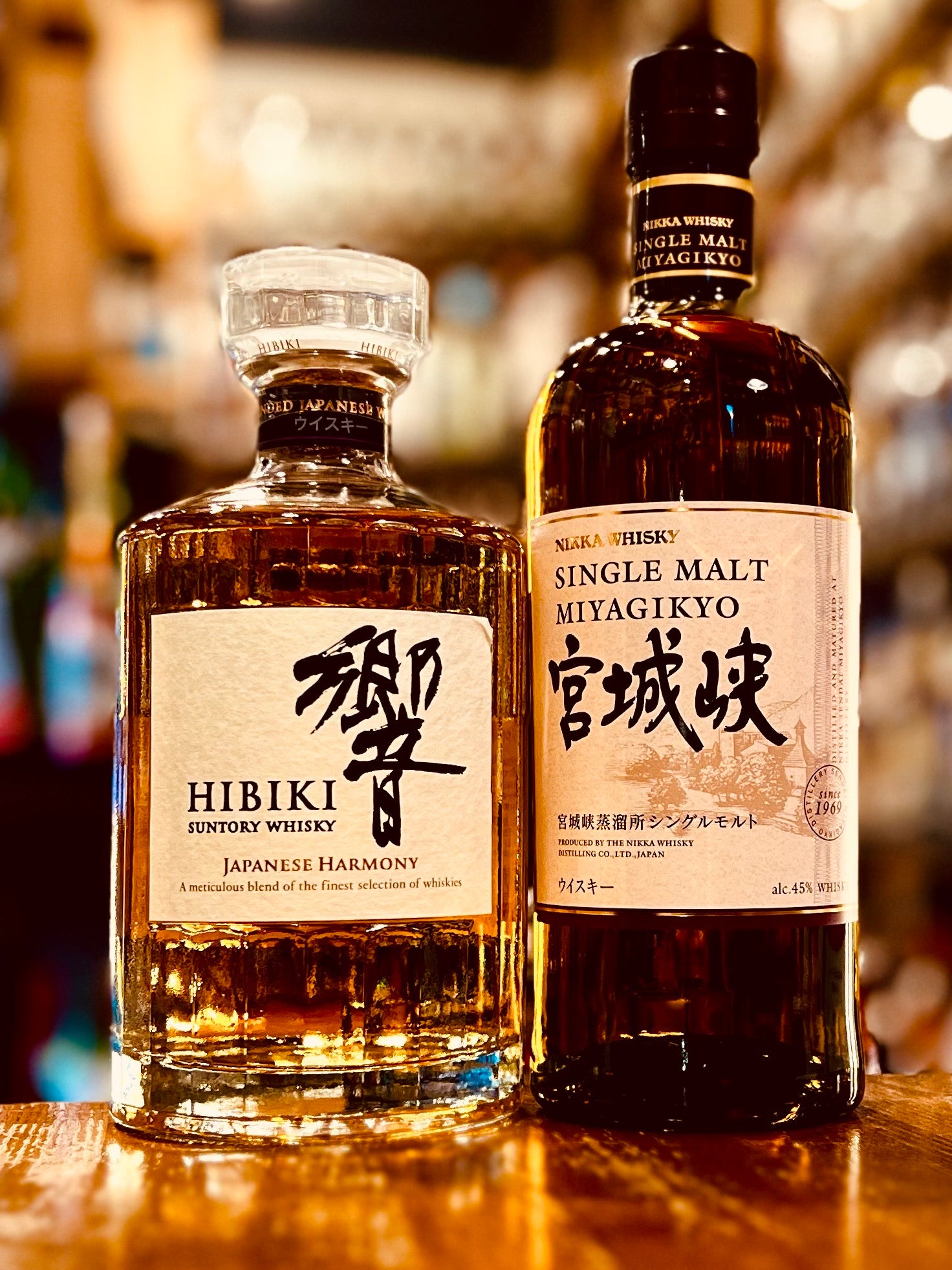 ウイスキー|伊勢屋酒店公式通販サイト – ページ 2