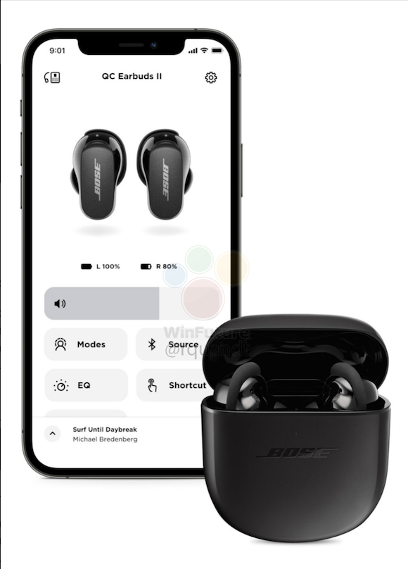 Bose QuietComfort Earbuds Ⅱの仕様と価格が流出〜発売日は