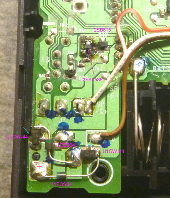 ソニーFM/ラジオNIKKEI/AMポータブルラジオ ICF-EX5～その1：電源の