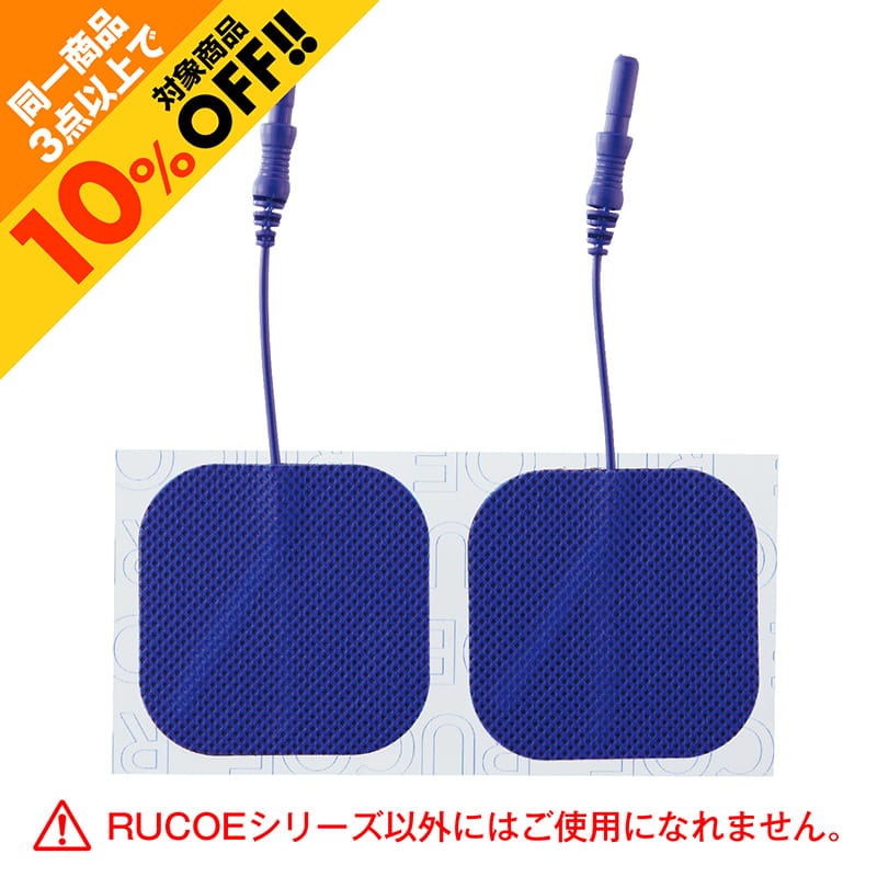 RUCOE RUN(ルコエラン) - 商品から選ぶ | イトーオンラインショップ