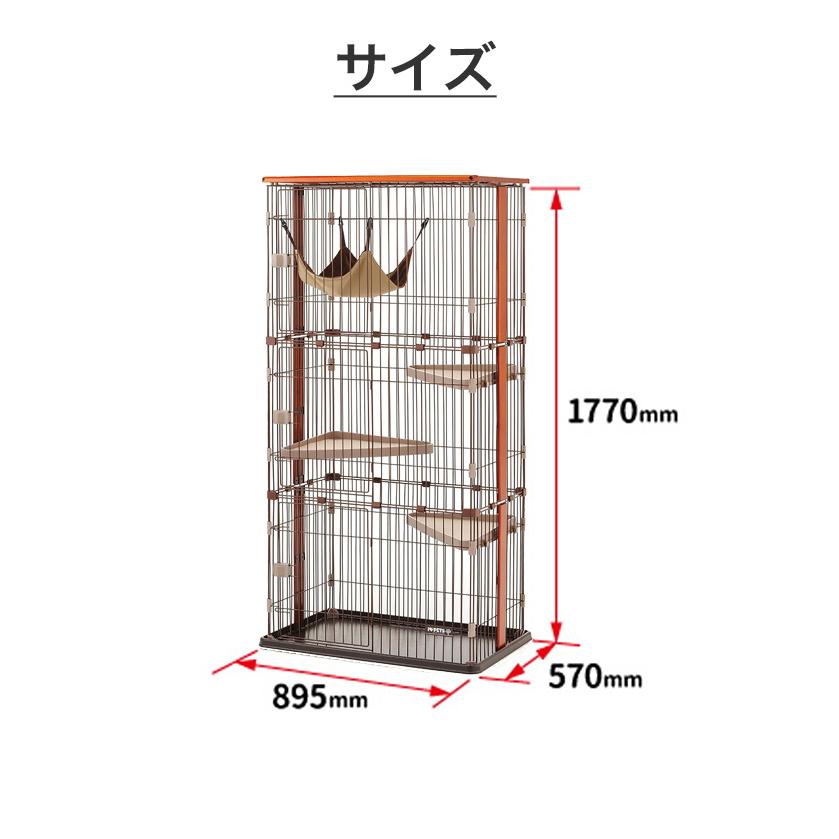 ボンビアルコン ボンビアルコン[bonbi] ウッドワンサークルキャット3段