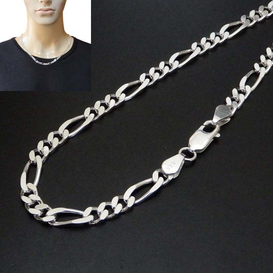 ネックレス メンズ シルバー925 フィガロ チェーン 45cm 5.1mm