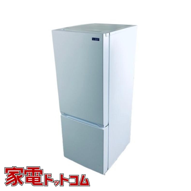 YAMADA 冷蔵庫 YRZ-F17J 2022年製 179L 単身向け