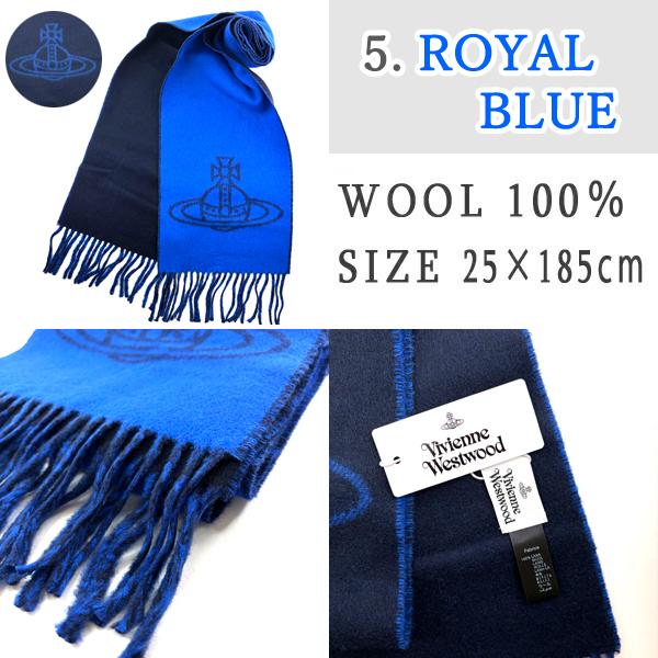 Vivienne Westwood（ヴィヴィアンウエストウッド） ロゴ入り マフラー