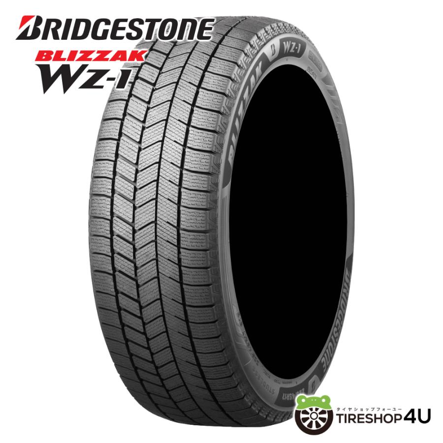 BRIDGESTONE（ブリヂストン） 4本セット 215/65R16 スタッドレス 2025