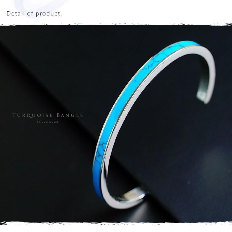 海の青、空の青。純銀ターコイズバングル シルバーアクセサリー