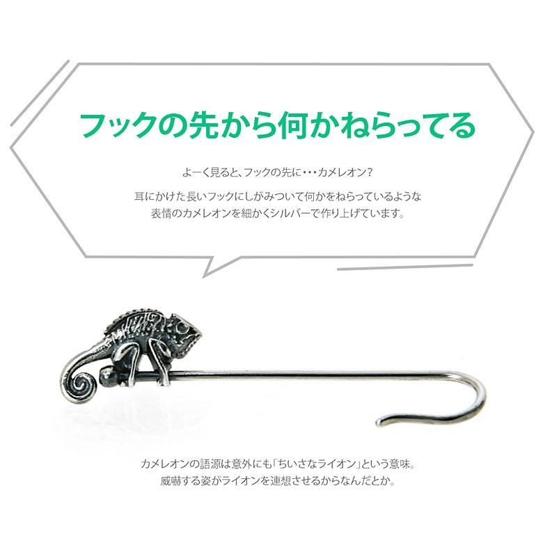 シルバーピアスpi0486 シルバーアクセサリー ピアス フープ シルバー