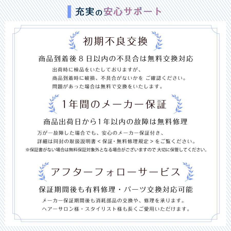 ヘアアイロン ストレートアイロン アズスタイル Ultra ウルトラ