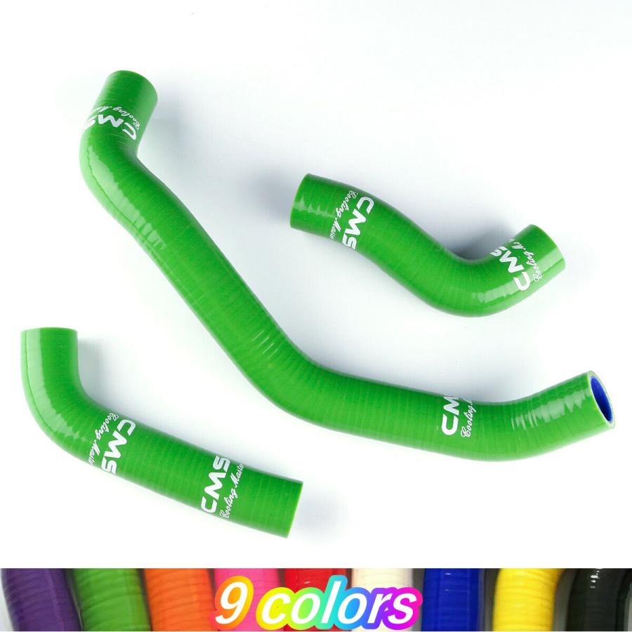 カワサキ（Kawasaki） ラジエターホース ZZR1200 ZZR1100 ZX-11 ZXT10D