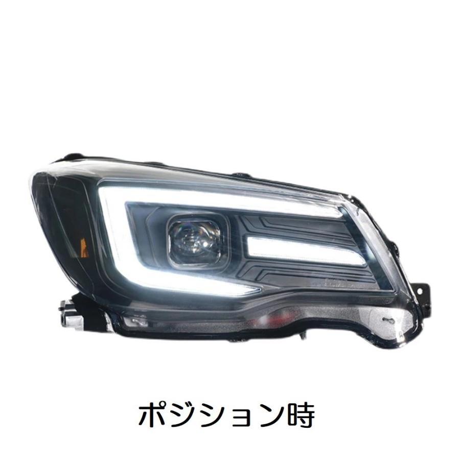 SUBARU（スバル） フォレスター SJ SJ5 SJG LED ヘッドライト 左右