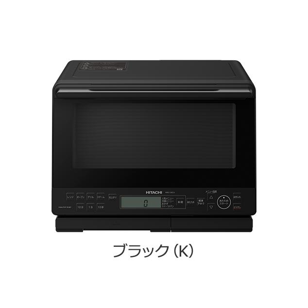 ヘルシーシェフ 日立過熱水蒸気オーブンレンジ ヘルシーシェフ MRO