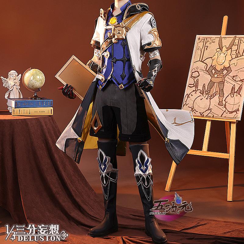 三分妄想 原神 コスプレ アルベド 衣装 ※ウィッグ 靴 追加可 : 五次元
