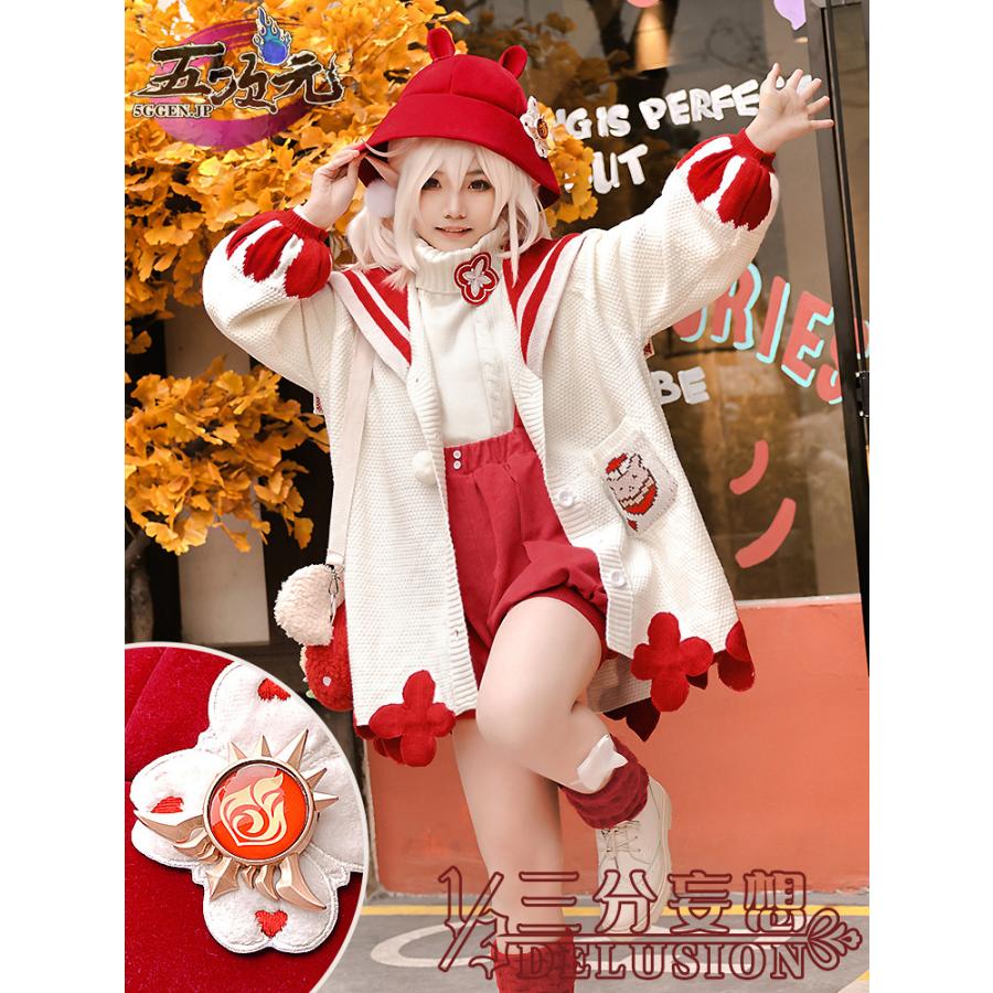 三分妄想 原神 コスプレ クレー 冬至 衣装 ※ウィッグ 追加可 : 五次元